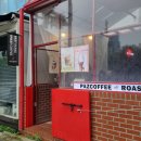 파즈커피로스터스커피바