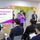 장애인지원센터 이미지