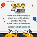 (주)에스티에스 이미지