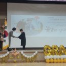 수백초등학교 이미지