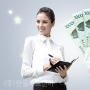 논스톱할인마트 이미지