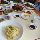 손짜장면을아시나요 네이버블로그