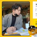 프렌즈 스크린 이미지