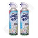 연330