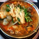 립스틱해물뚝배기 이미지