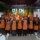 군인공제회 이미지