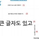 CW-0803-01 이미지