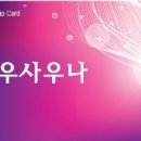 대양사우나 이미지