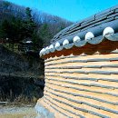 꾀꼬리봉 등산로 | 산은 보약(補藥)이다: 40년 만에 다시 마주한 고령산 꾀꼬리봉