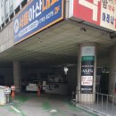 미태리파스타대구신매역점