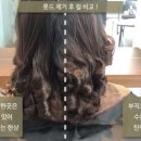 최은영헤어 이미지