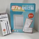디지솔루션 네이버블로그