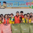 횡성군종합사회복지관 이미지