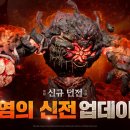 신전에프앤씨