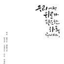 동문서점 이미지