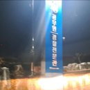 메가공무원 경찰전문관 이미지