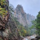 춘천대첩 발원비 | 오색천 따라 걷기1(용소골삼거리-성국사-약수교)