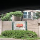 두정e편한세상(1차) 이미지