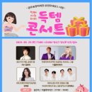 송정기획