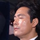 은교