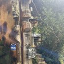 하늘호수민박 이미지