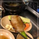 곱창의정석 네이버블로그