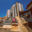 효자마을 이미지