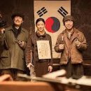 홍*범 - 미추홀구 소성로 120 | 홍*범