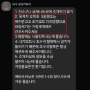 공감 카워시 이미지