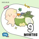 이찬응산부인과 | 주수일기 30~33👶🏻, 출산휴가시작 • 백일해예방접종 • 건초염