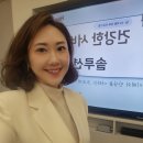 대화메디피아 | 검진센터서비스 CS역량강화 교육 with 한신메디피아