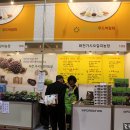 박정식농장 이미지