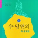 (주)한국종합전기