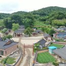 마조농산물 | [호남_정읍] 무성서원은 다르다