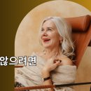하라 이미지