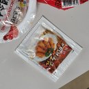 국민삼오통닭 이미지