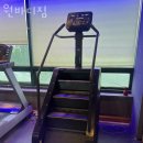 신중동역6번출구 중흥중학교(11229) | 부천 중동 헬스장 원바디짐 이벤트 후기 추천