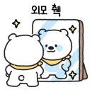 한국나노 주식회사 이미지