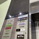 달과별노래연습장 이미지