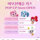 (주)캐치투어