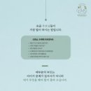 가족발달상담연구소