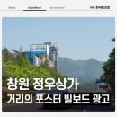 주식회사 정우 이미지