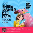 연계 이미지