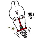 카페24ing 길동점
