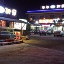 항구회타운 이미지