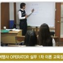 ㈜비티앤아이 이미지