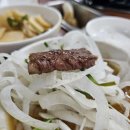 대성정육식당 - 송파구 석촌호수로12길 1-6 | 대성정육식당