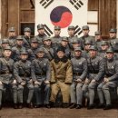 【김창일 金昌一(미상 ~ 1920)】 "광복군사령부 대원으로 활동하다 간도참변(경신참변)시 사망," 이미지