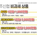 인당마을협동조합 이미지