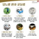 다온노인복지센터 이미지